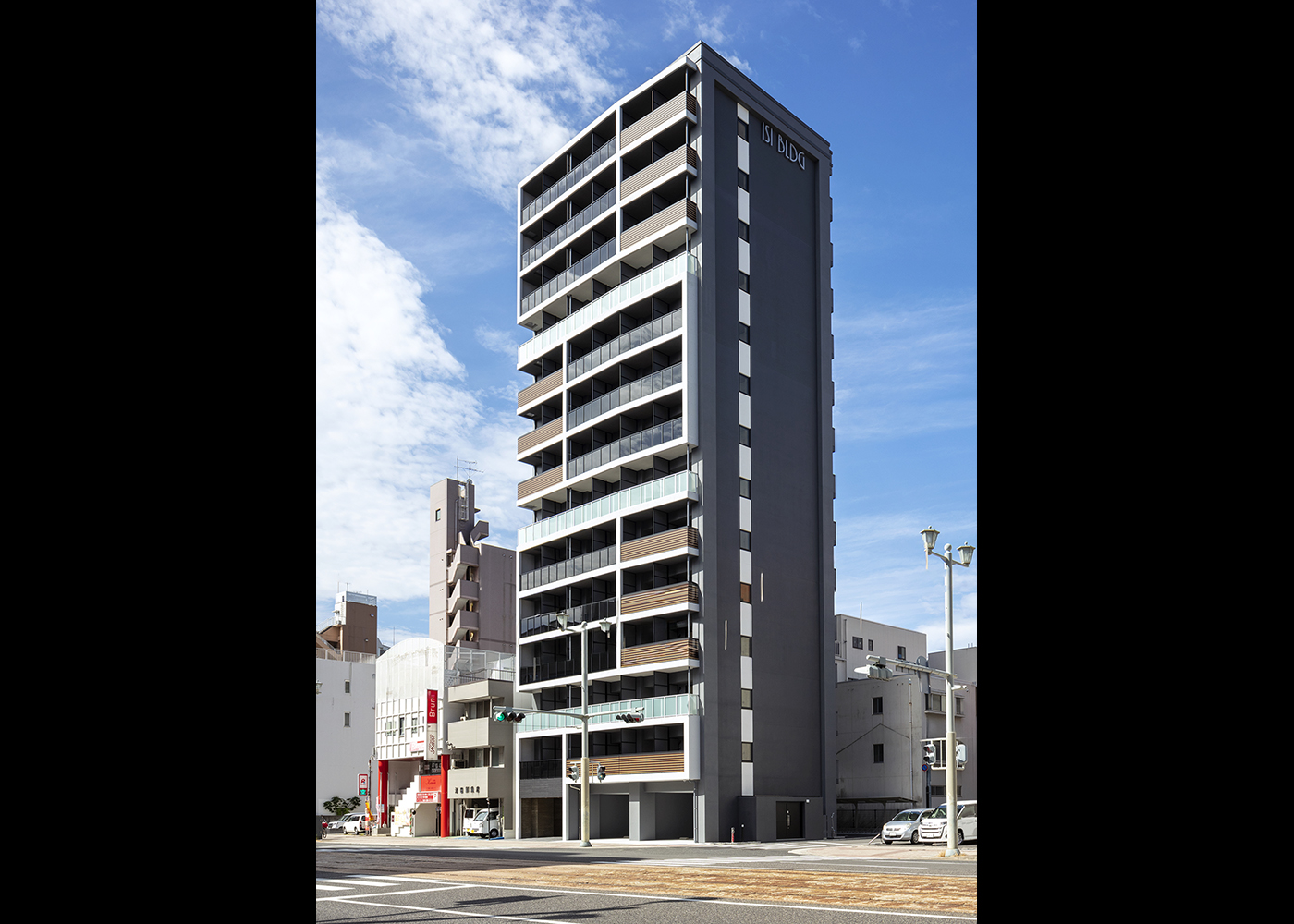 建設事業